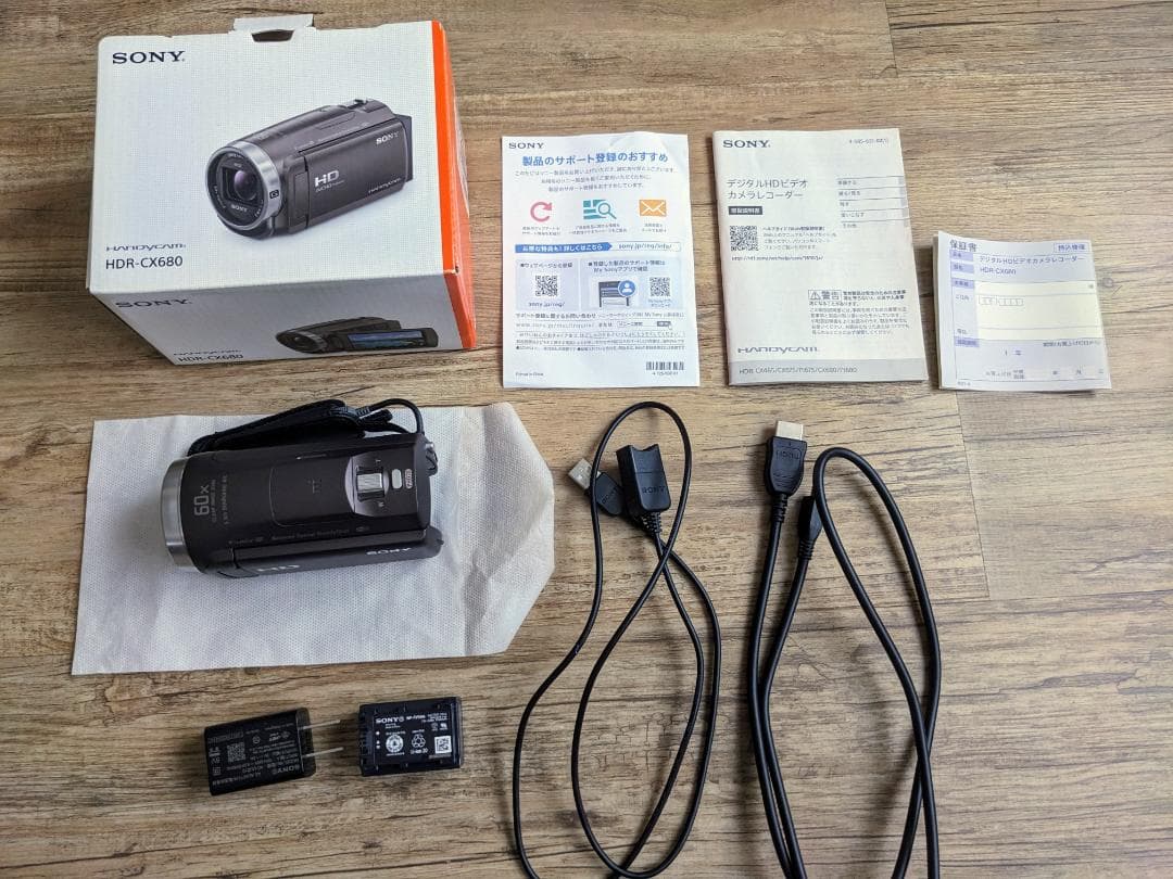 SONY HANDYCAM HDR-CX680 ビデオカメラ