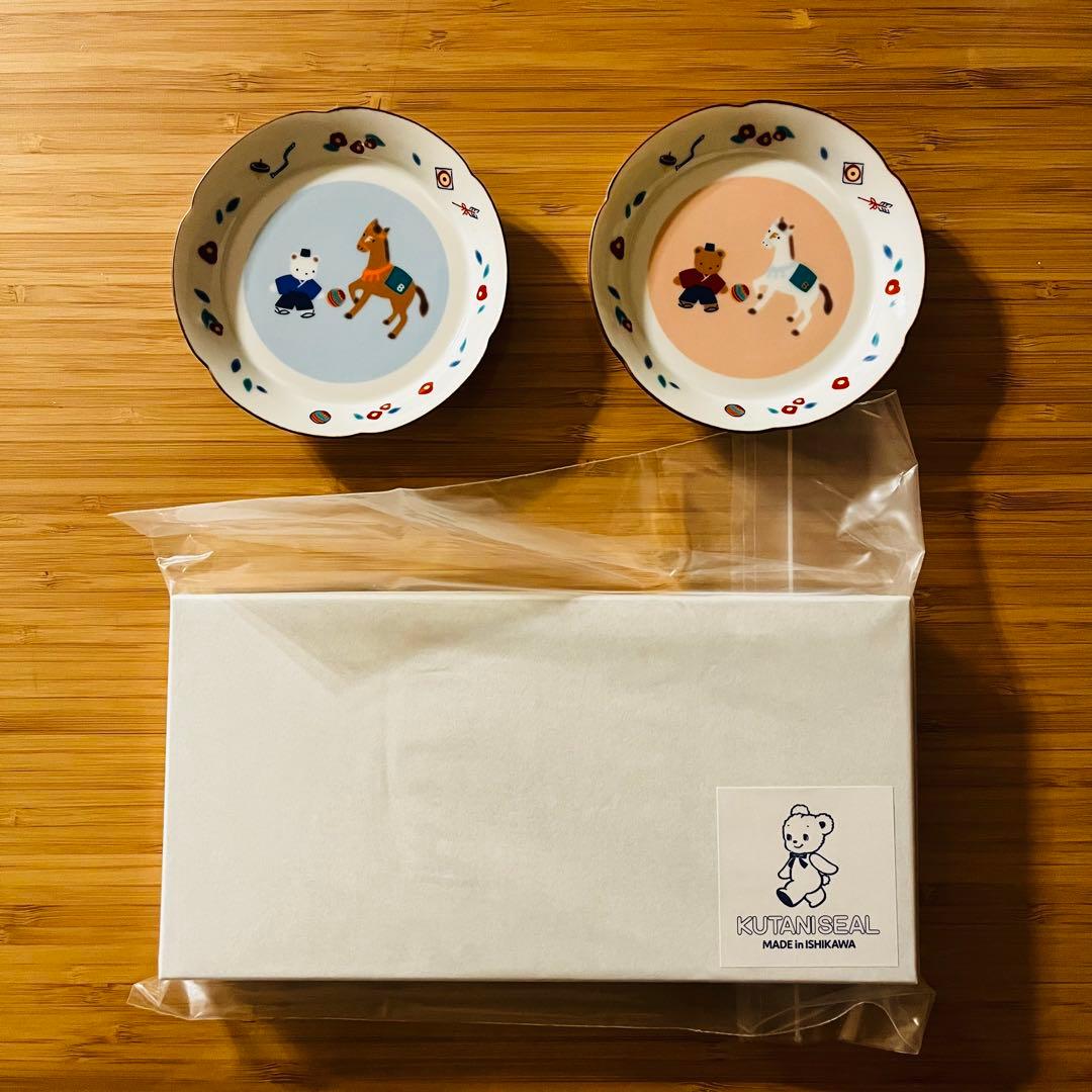 familiar / ファミリア 小皿セット 干支「午」