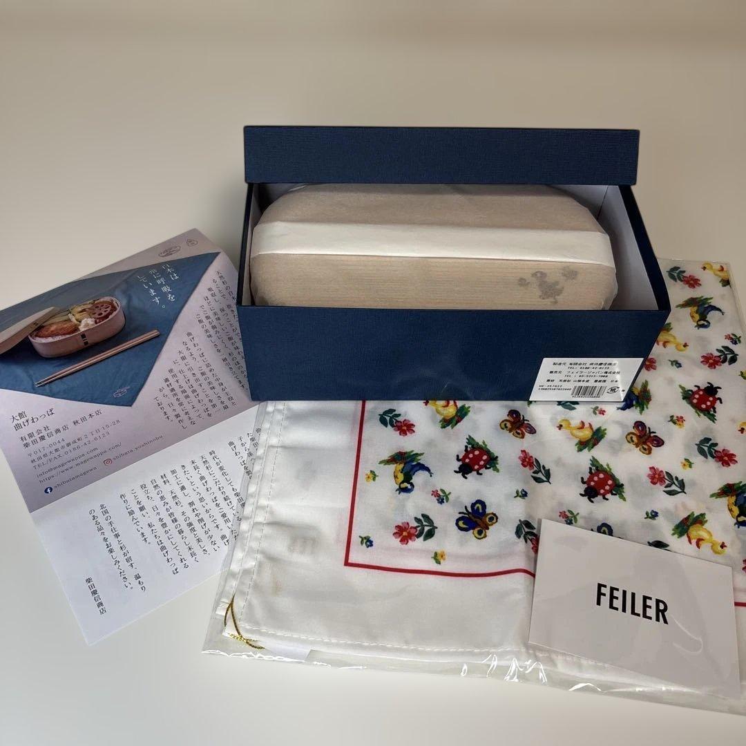【新品未使用】フェイラー 曲げわっぱ 弁当箱 ランチクロスセット
