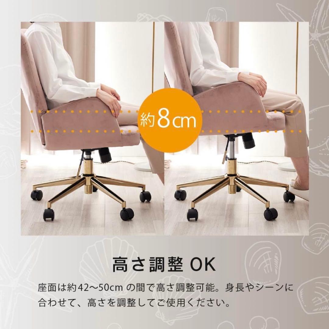 【美品】ASHEL Lumina