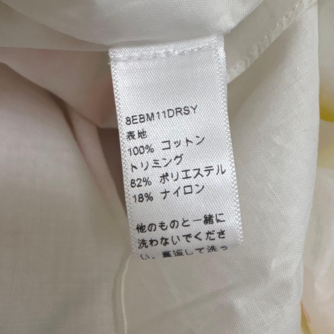 Christian Dior 花柄チュニック 12+