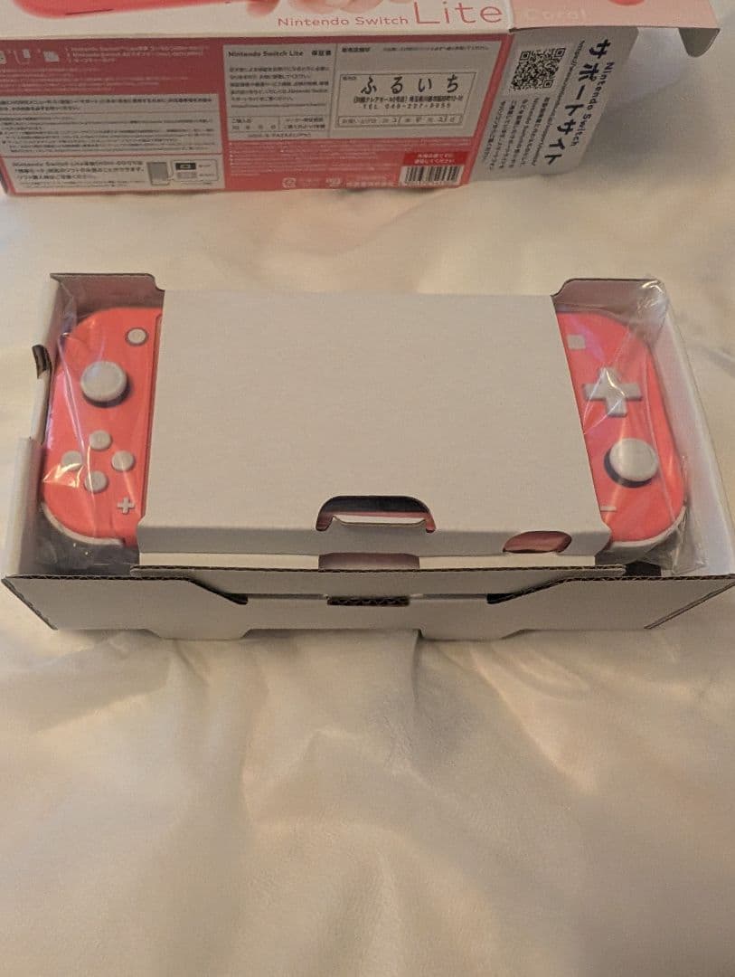 ニンテンドースイッチ　Nintendo SWITCH LITE ライト　本体