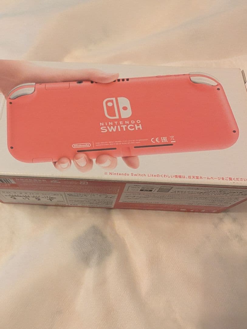 ニンテンドースイッチ　Nintendo SWITCH LITE ライト　本体