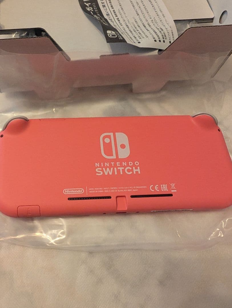 ニンテンドースイッチ　Nintendo SWITCH LITE ライト　本体