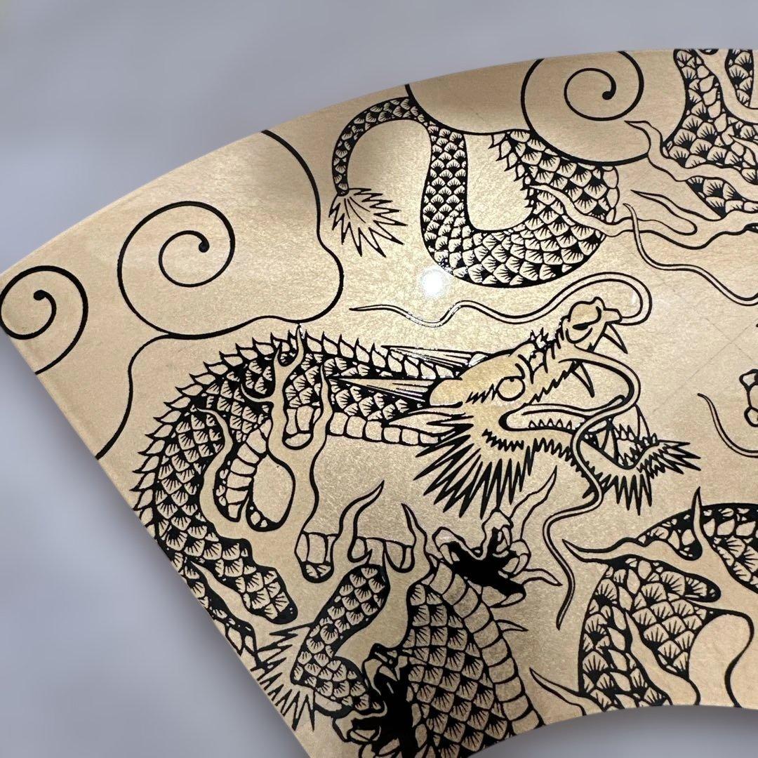 宮内庁御用達 漆器 山田平安堂 飾り扇　龍　竜　辰