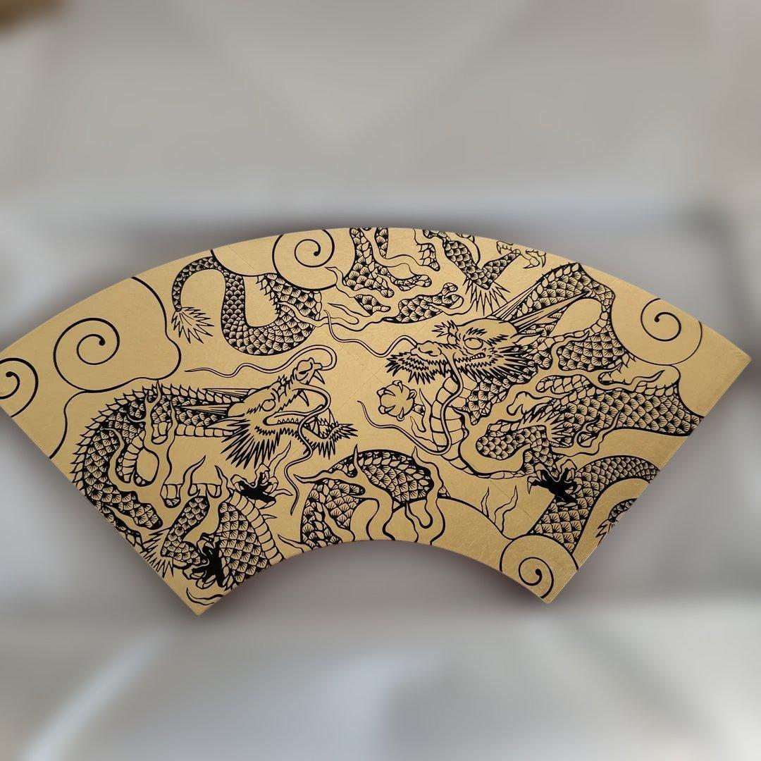 宮内庁御用達 漆器 山田平安堂 飾り扇　龍　竜　辰