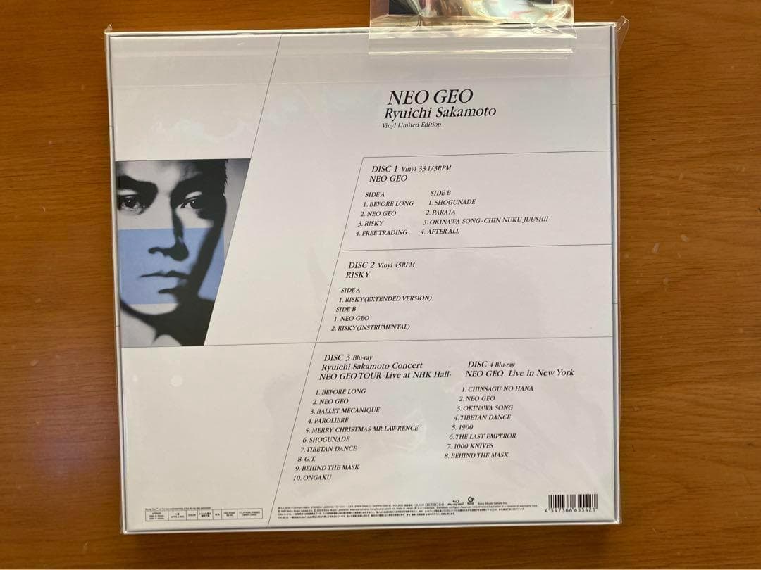 【格安提供】 NEO GEO 坂本龍一 アルバム　ポストカード付
