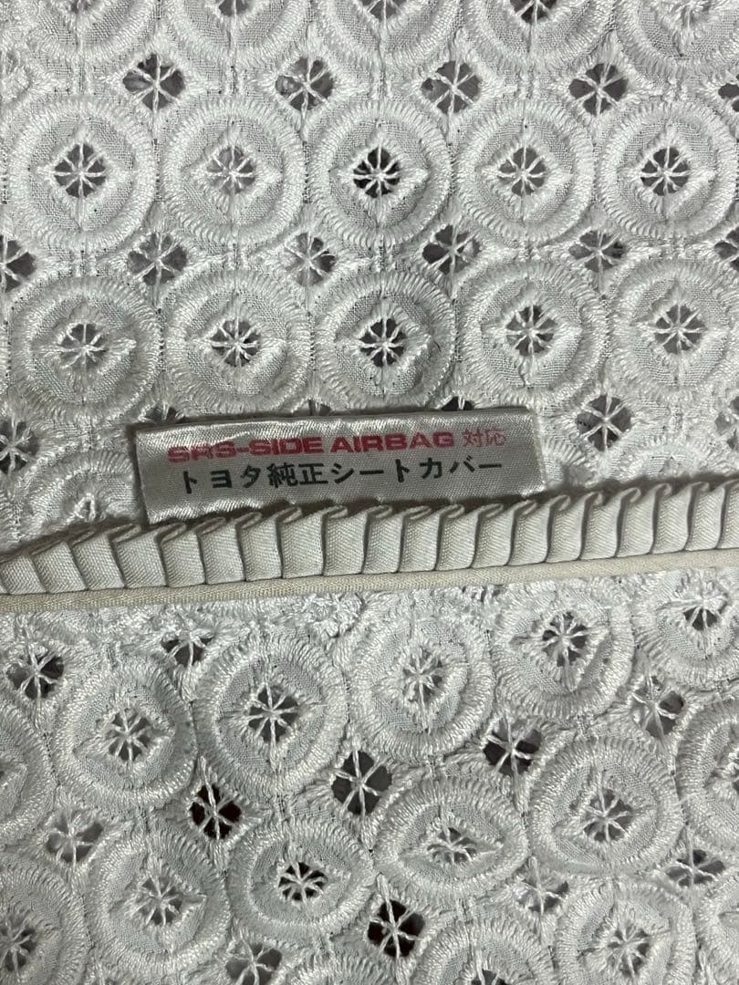 20セルシオ後期レースカバー