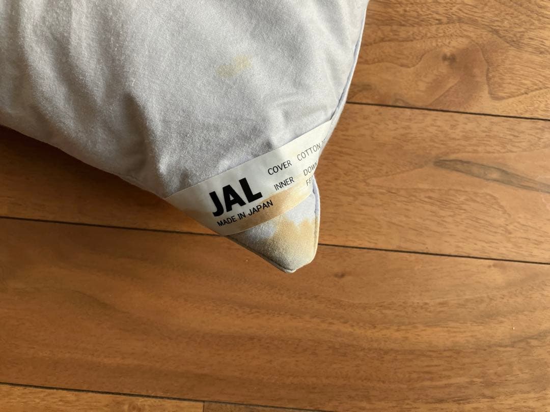 日本航空　JAL 国際線　機内　ビジネスクラス　枕　まくら