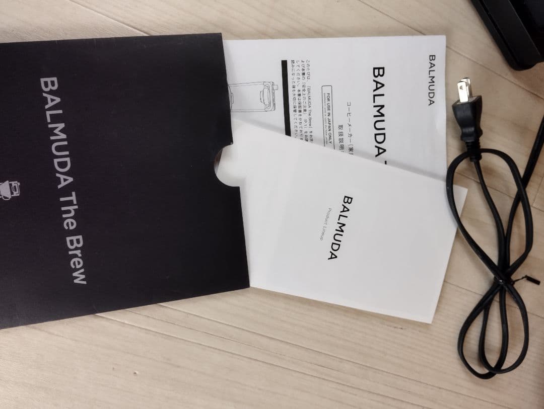 バルミューダ The Brew K06A オープンドリップ式コーヒーメーカー