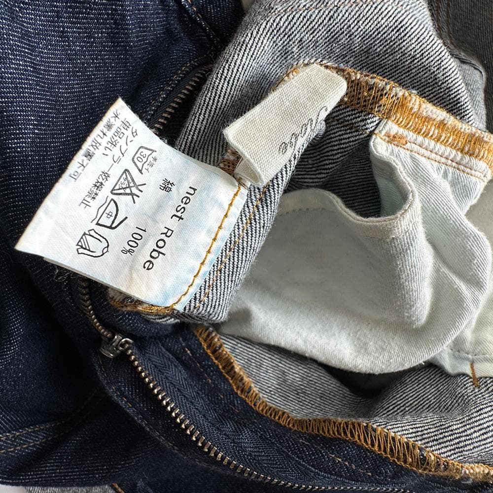 nest robe コットンデニムハイランズパンツ&サスペンダー