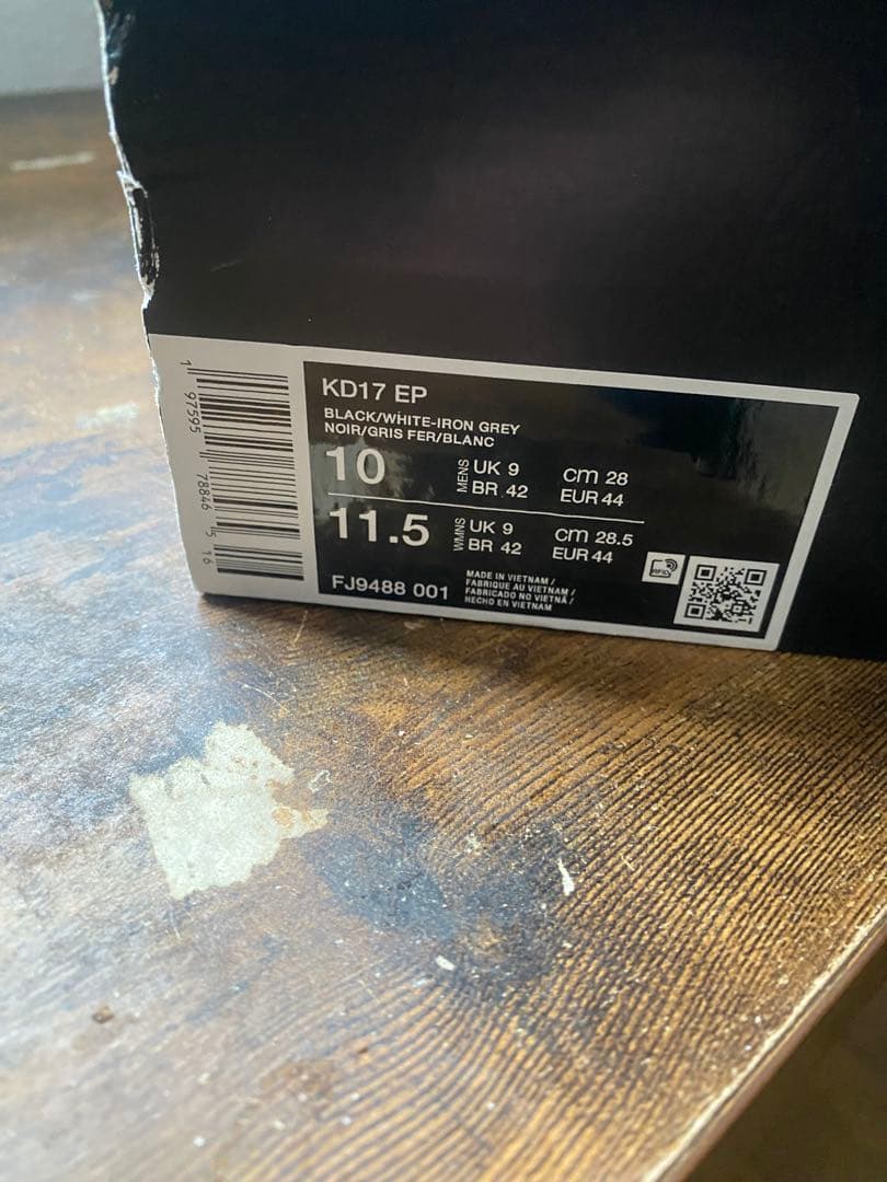 シューズ(男性用) kd17 28cm