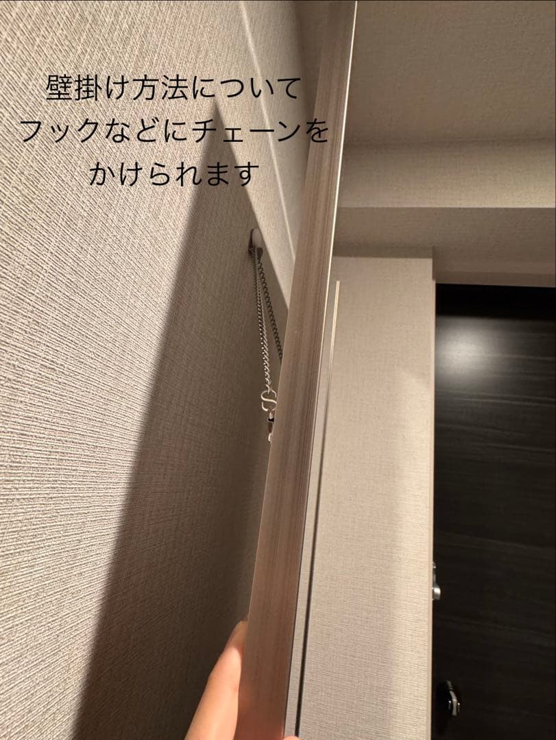 【美品】リフェクスミラー 姿見 軽量 壁掛け 立て掛け40×140