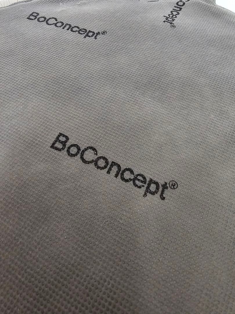 ボーコンセプト アデレード ダイニングチェア/回転ベース付 グレー 4脚セット