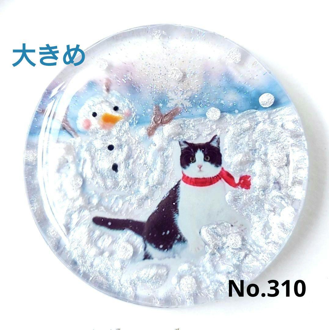 レジン　猫　ヘアゴム　ブローチ　ポニーフック　No.310