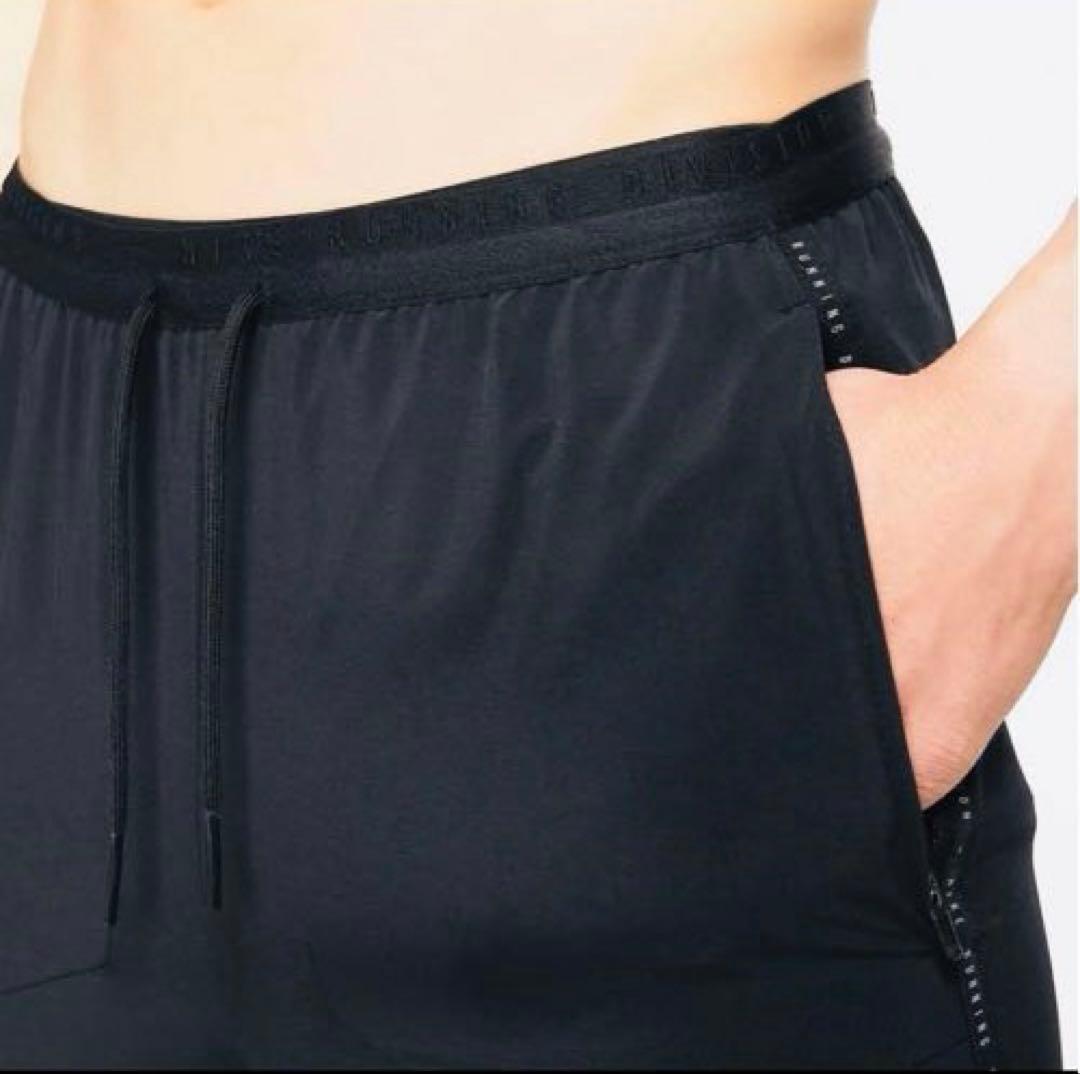 新品　ナイキ Dri-FIT フェノム ラン ディビジョン　M