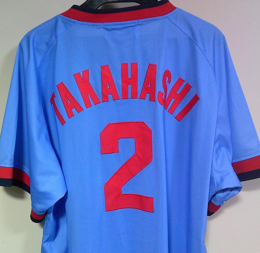 O復刻２空赤CARP新品ミズノ広島カープ高橋慶彦２レジェンドビジターユニフォーム