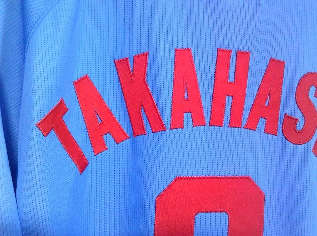 O復刻２空赤CARP新品ミズノ広島カープ高橋慶彦２レジェンドビジターユニフォーム