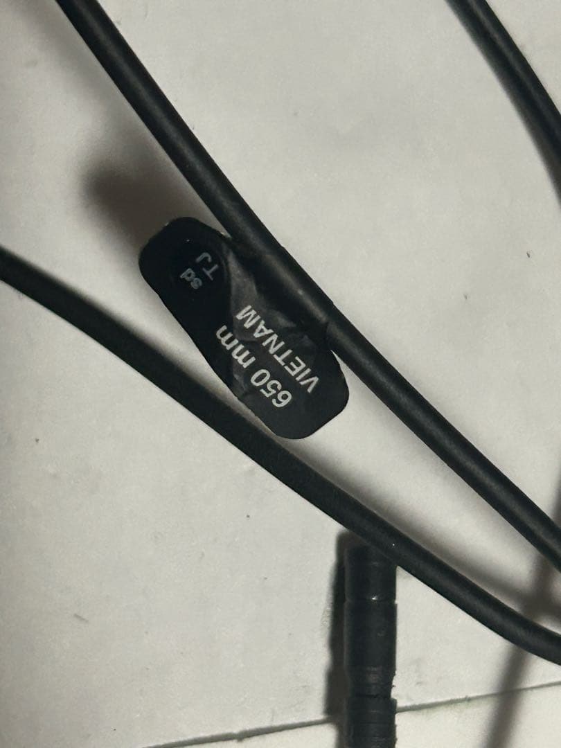 SHIMANO ULTEGRA TTバイク用Di2コンポーネントセット 2×11