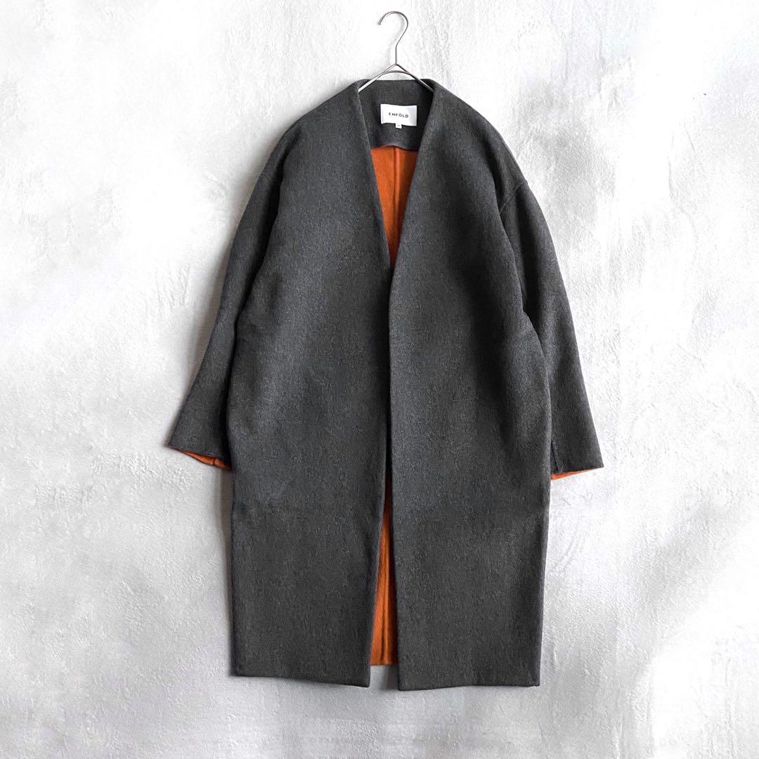 【定価約6万✨】ENFOLD ウールリバーノーカラーコート　ダブルフェイス　36