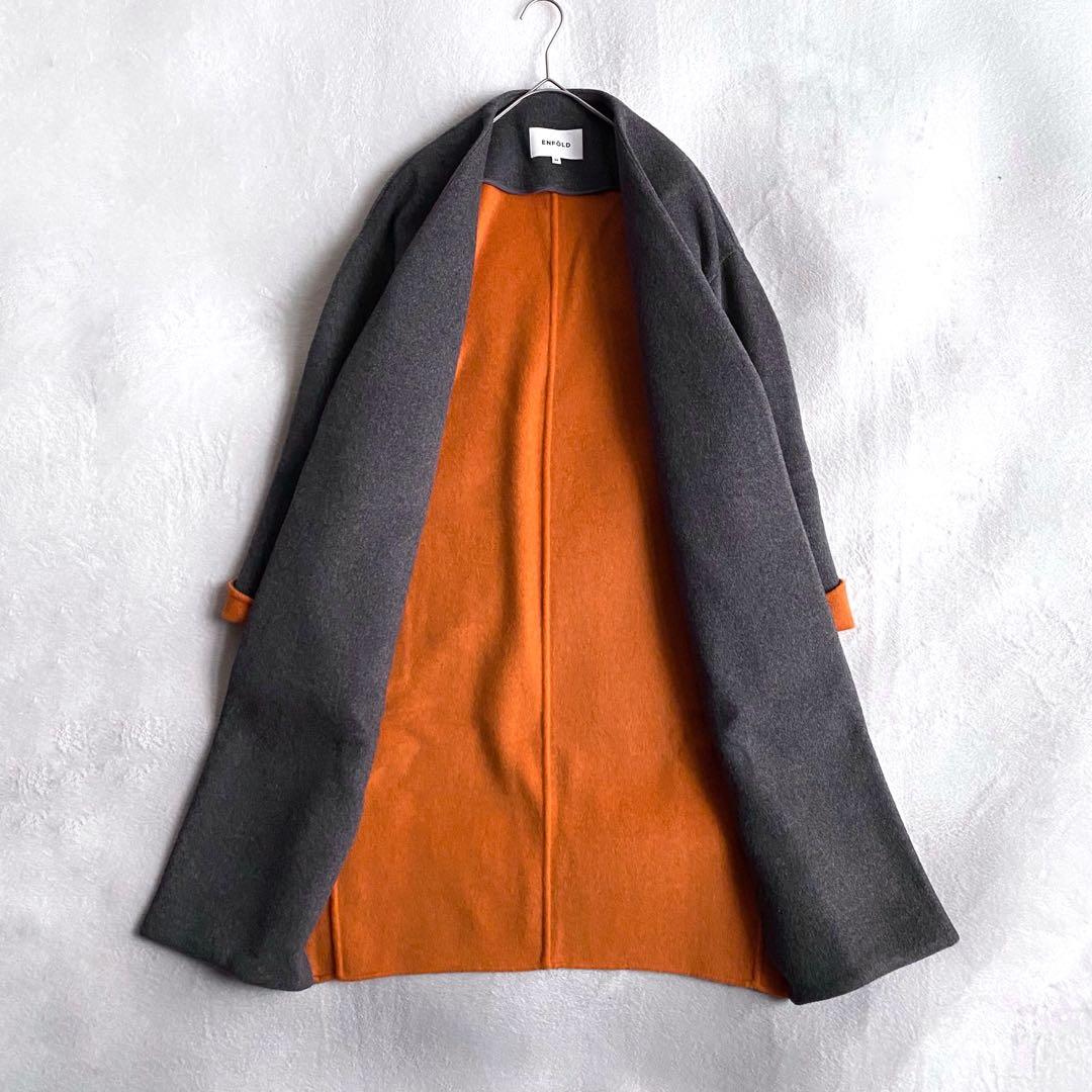 【定価約6万✨】ENFOLD ウールリバーノーカラーコート　ダブルフェイス　36