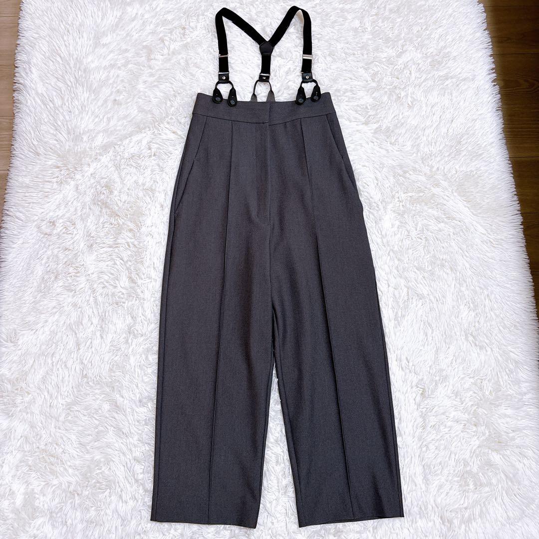 【極美品】AKTE アクテ サスペンダー付き ワイドパンツ チャコールグレー S