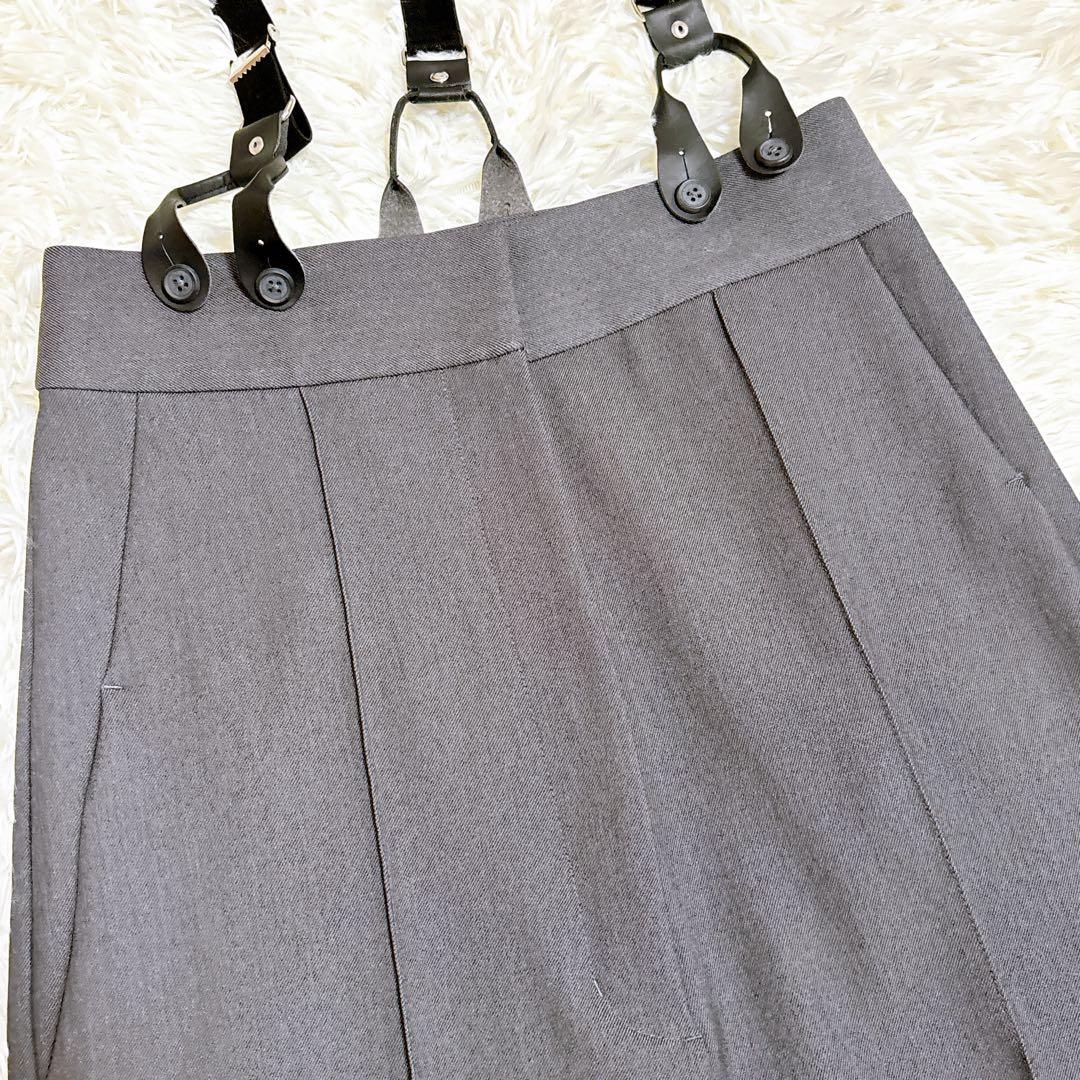 【極美品】AKTE アクテ サスペンダー付き ワイドパンツ チャコールグレー S