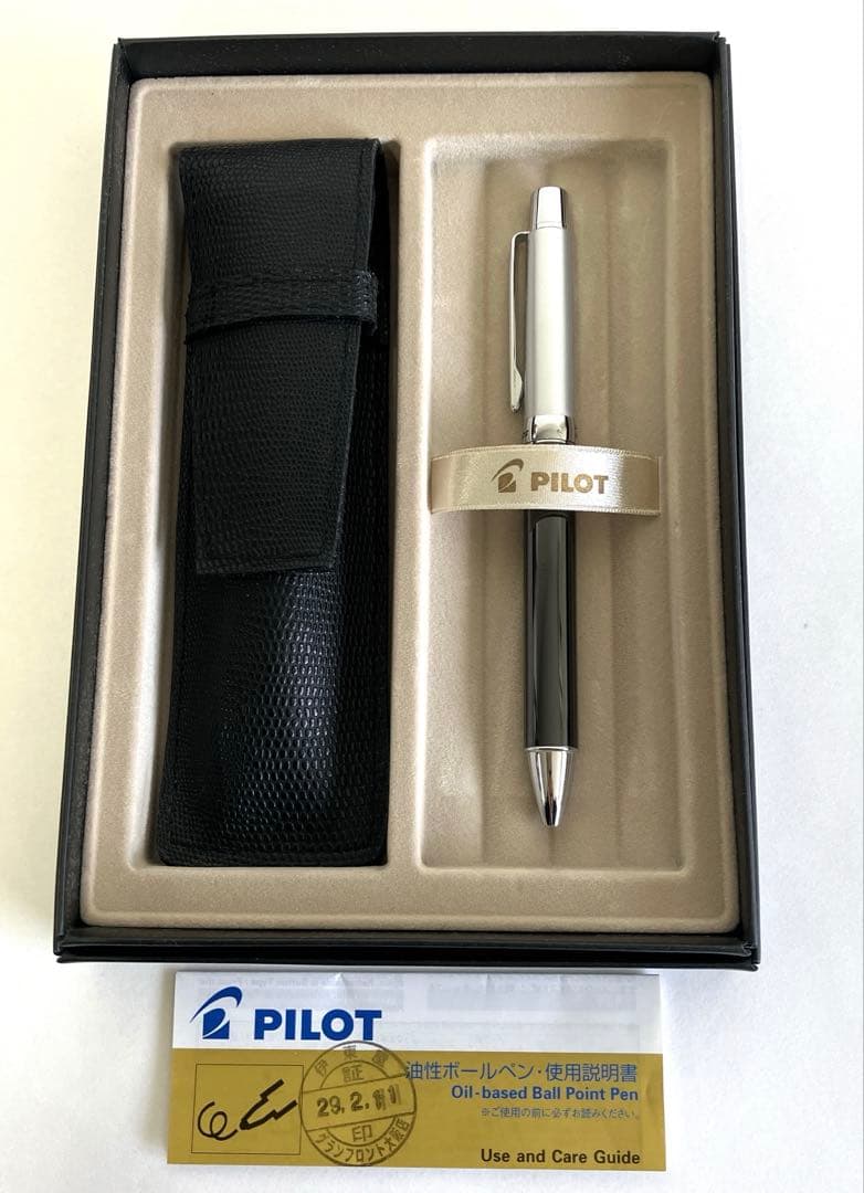 パイロットPilot ボールペン　Stanzaスタンザ