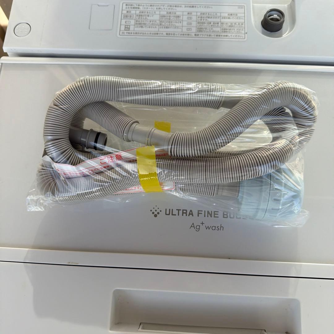 東芝 TOSHIBA 全自動洗濯機 ZABOON洗濯8kg AW-8DH5（W）