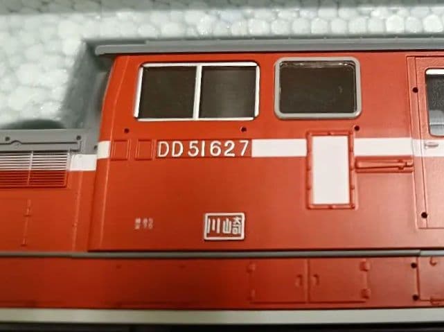 KATO HO DD51(暖地形) 1-702A