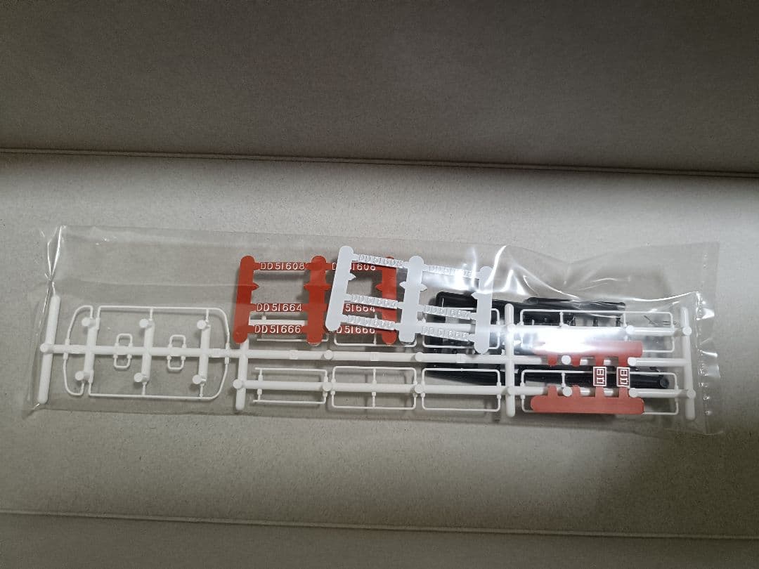 KATO HO DD51(暖地形) 1-702A