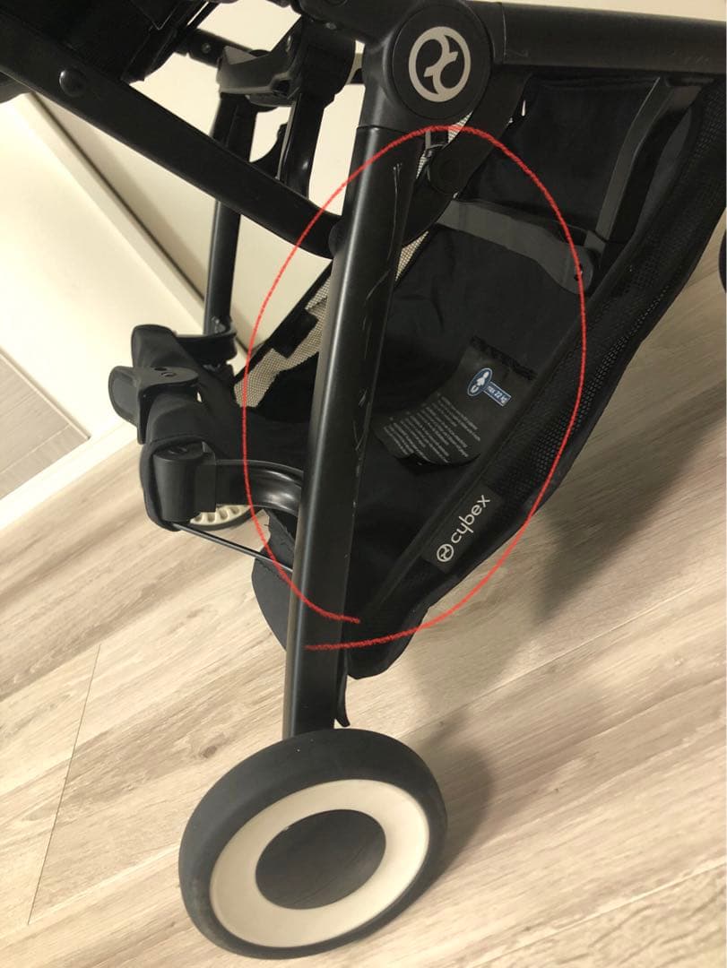 cybex サイベックス　リベル 2023年モデル　オーシャンブルー