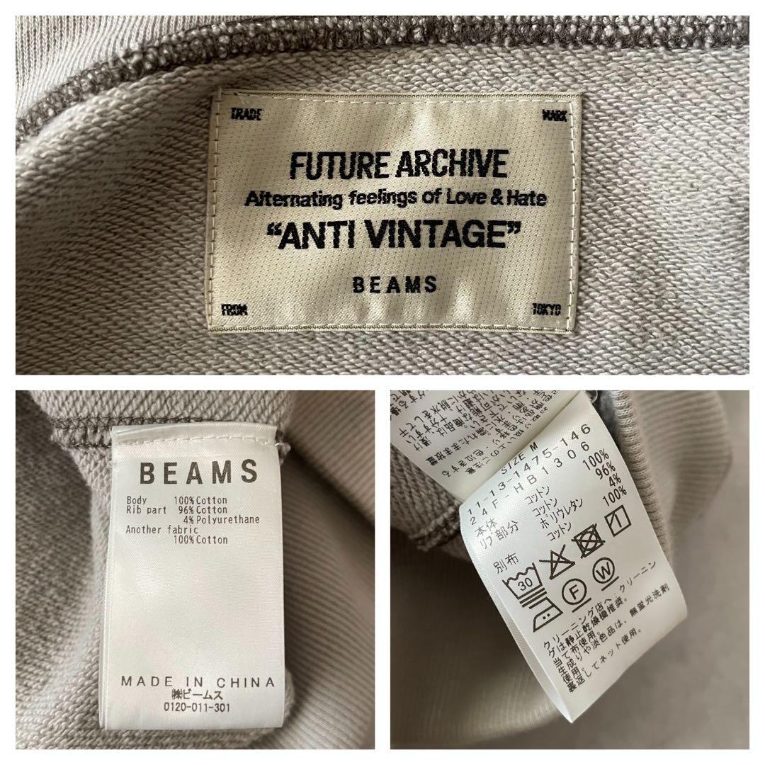 FUTURE ARCHIVE de-void ジップパーカー Kzm M