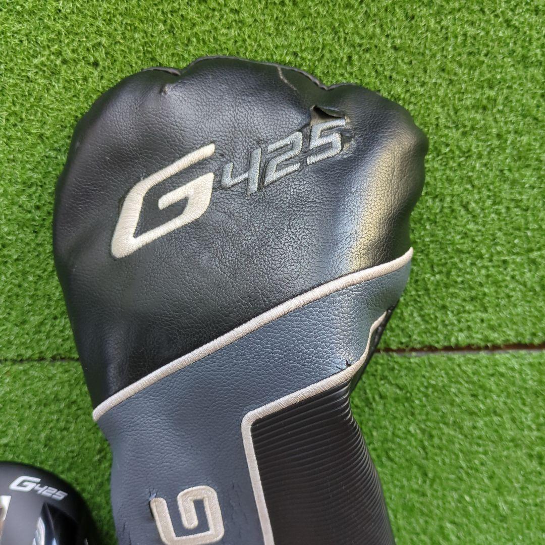 ピン G425 LST 9° ドライバー