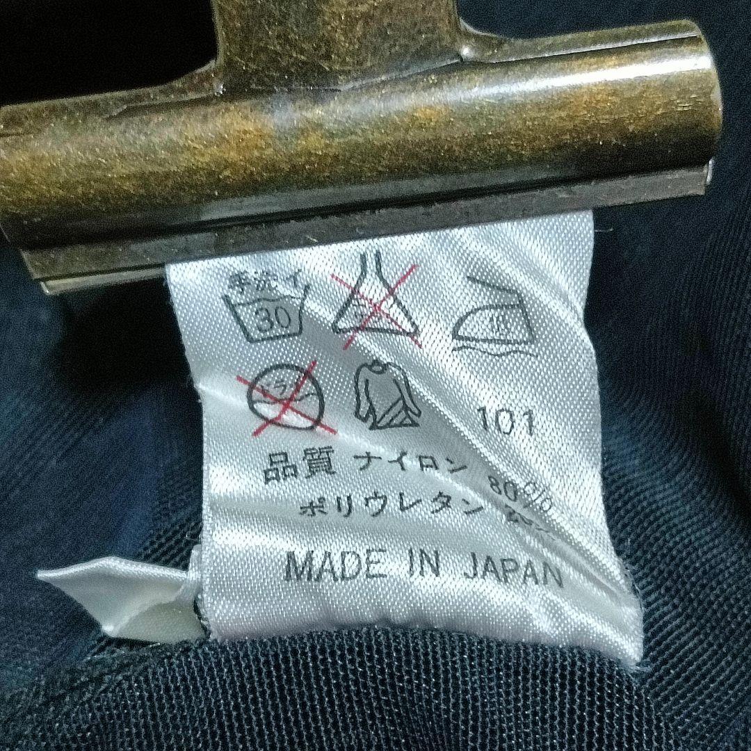 美品✨️ジャンポールゴルチエ　ロゴトップスタンクトップ　パワーネット　男女兼用