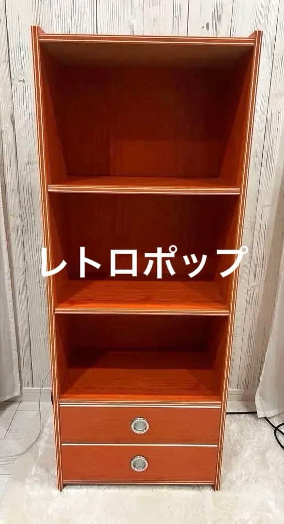 早い者勝ち☆レトロポップ 昭和レトロ ラック 3段2引き出し ヴィンテージ 収納