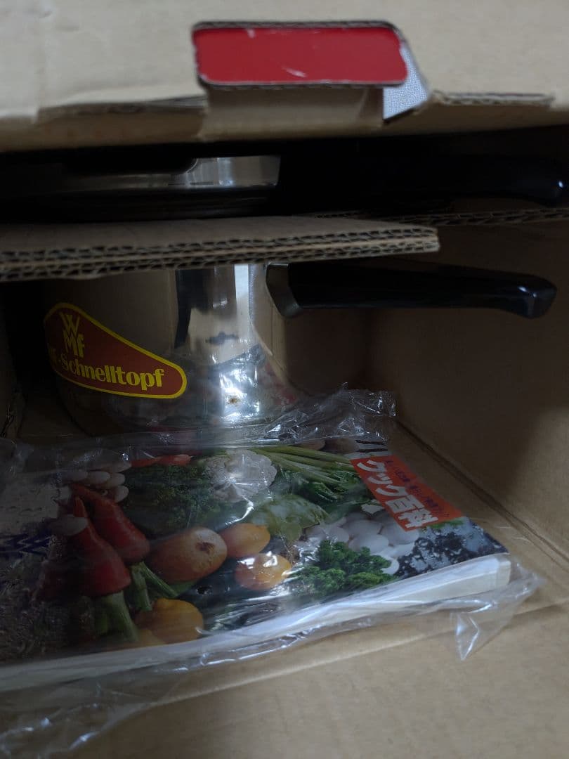 【未使用】 ドイツ製 WMF 圧力鍋 5L