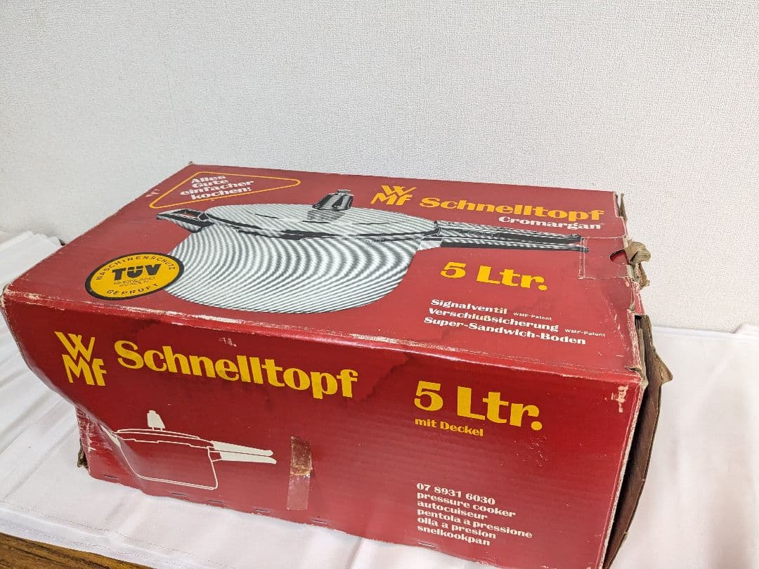 【未使用】 ドイツ製 WMF 圧力鍋 5L