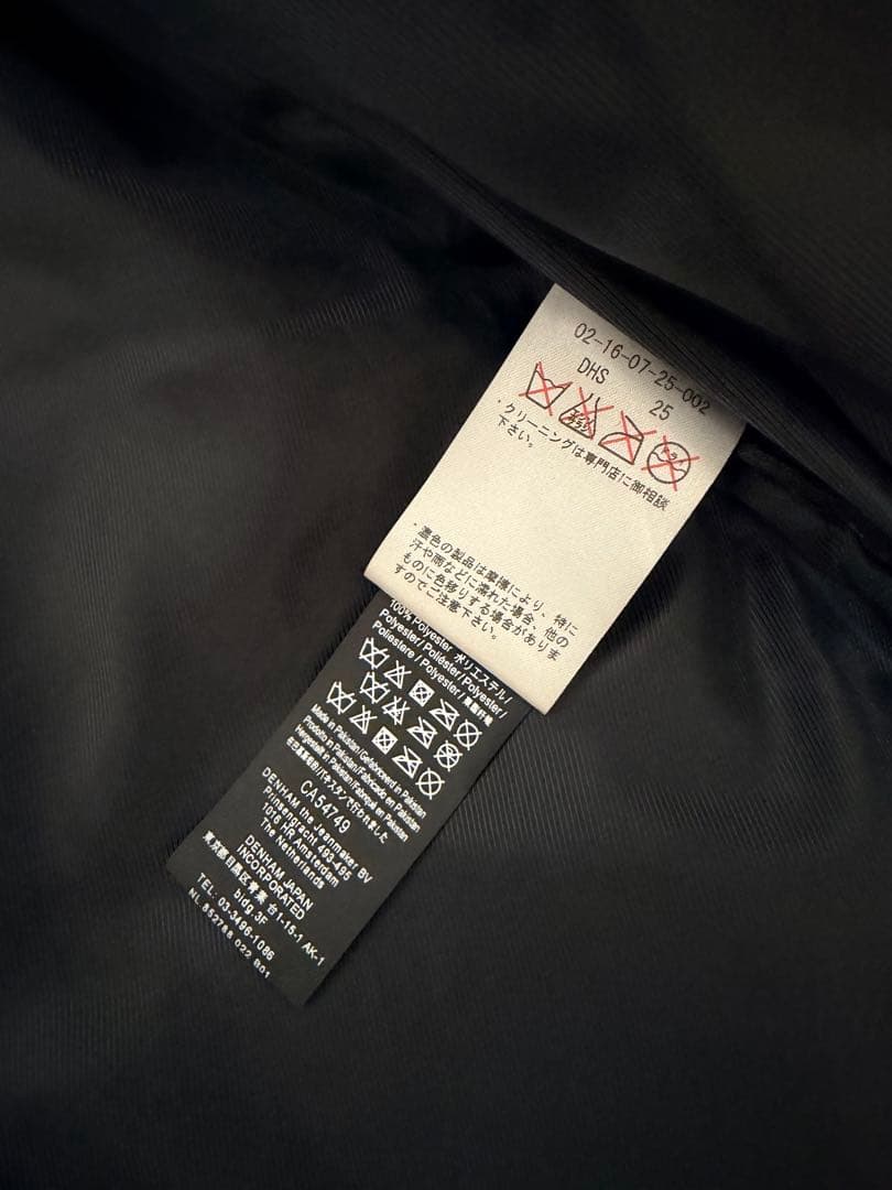 DENHAM ブラック ライダースジャケット