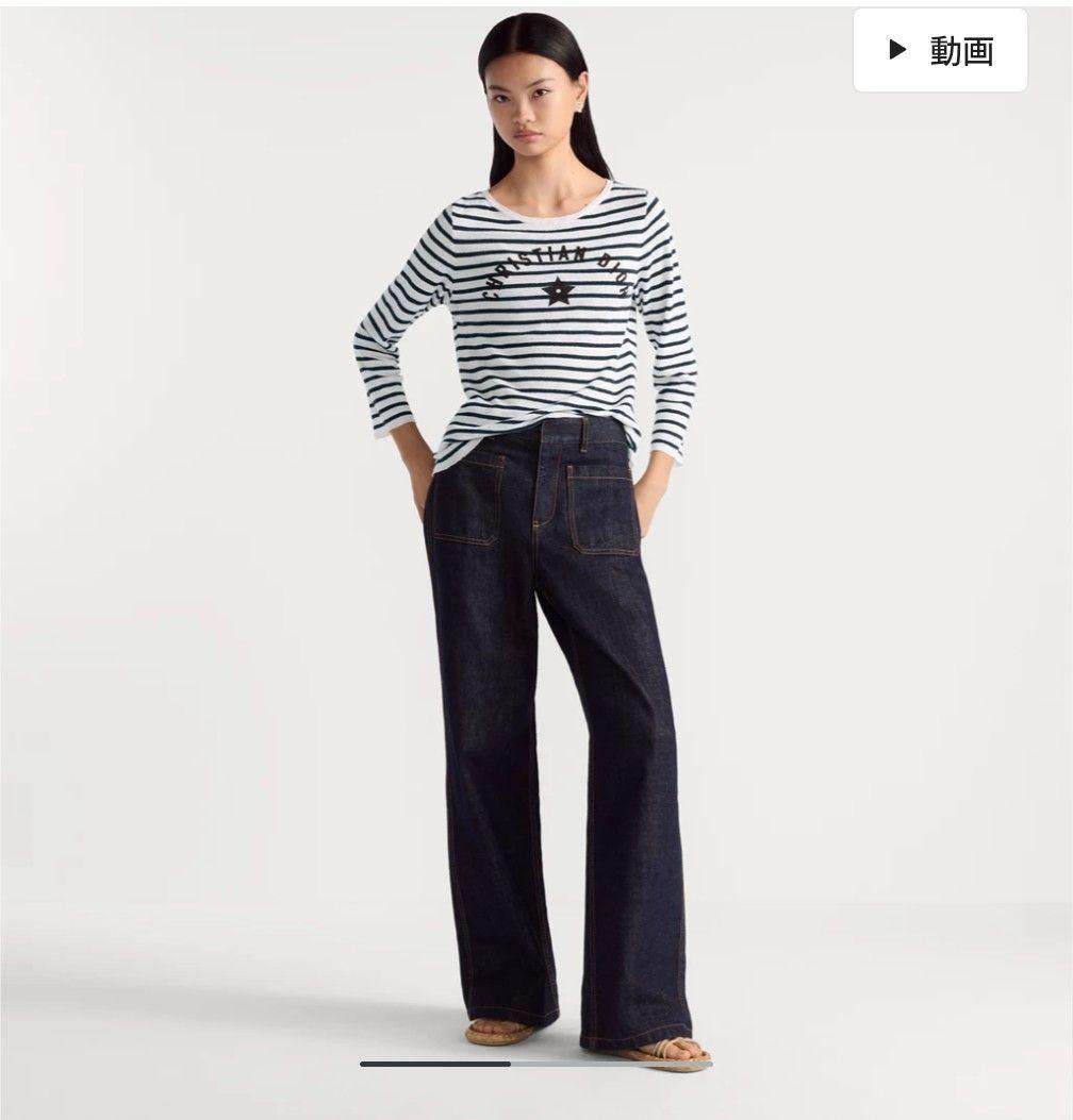 Dior　D-Stripeセーター Dioriviera 38 ボーダーニット