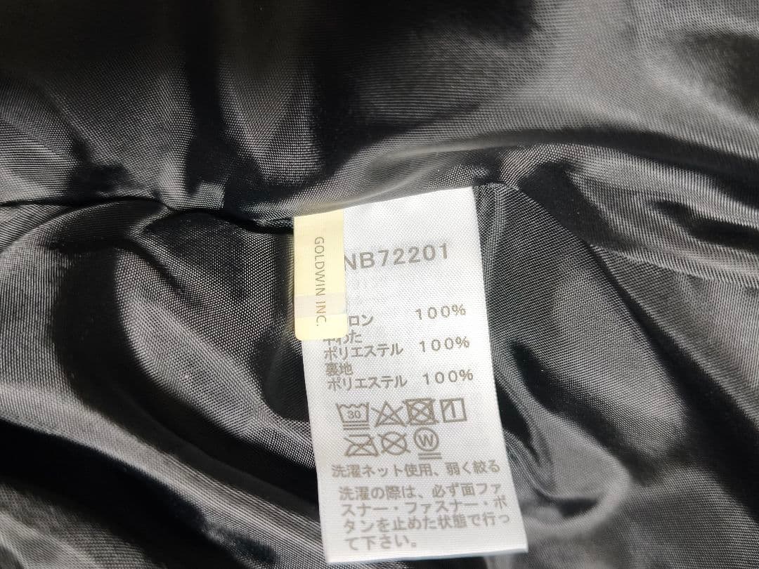 THE NORTH FACE ノースフェイス　ベビーシェルブランケット　ブラック