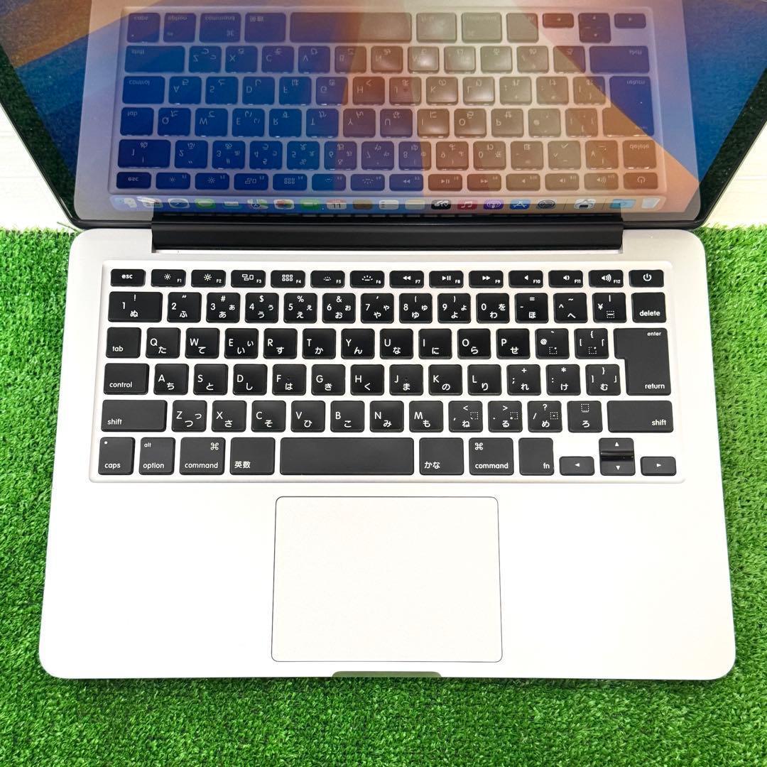 MacBook Pro i5 超爆速 SSD1TB 大容量 16GB ノートPC