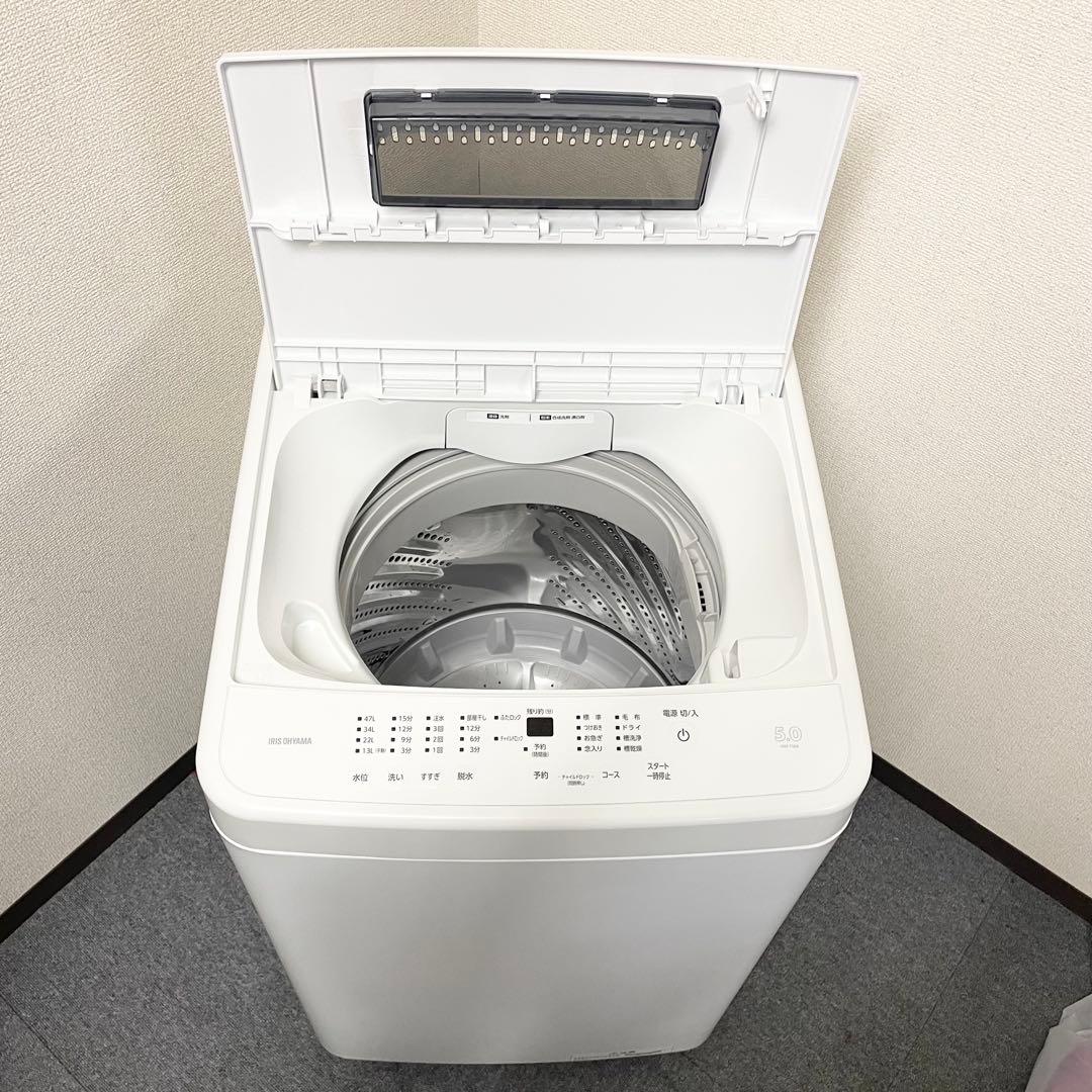 【高年式】IRIS OHYAMA 洗濯機 IAW-T504-W 2024年製