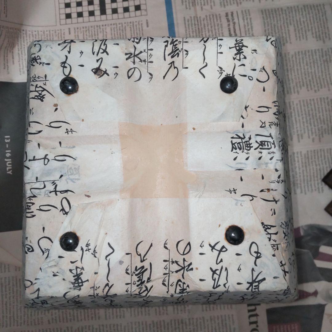 Mamy様 新品未使用 ⑤⑥ 七輪 陶器製 網付き 2つ