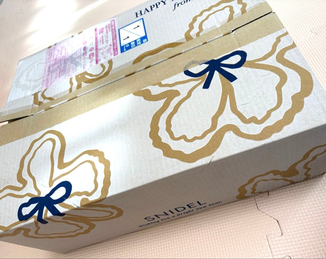 SNIDEL 2026 福袋 抜き取りなし アウター入り 計5点 新品未使用