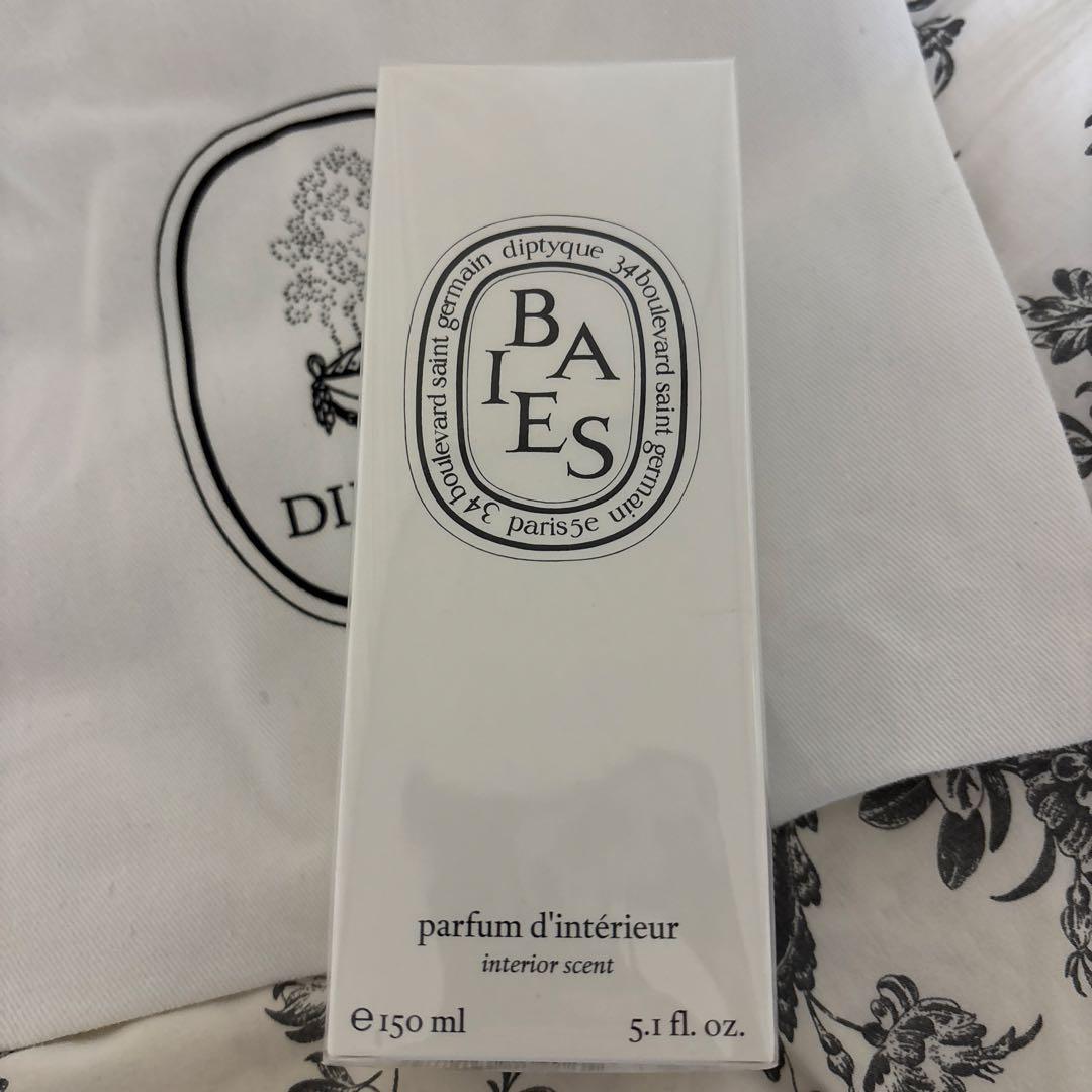新品未開封Diptyque BAIES ルームスプレー 150ml