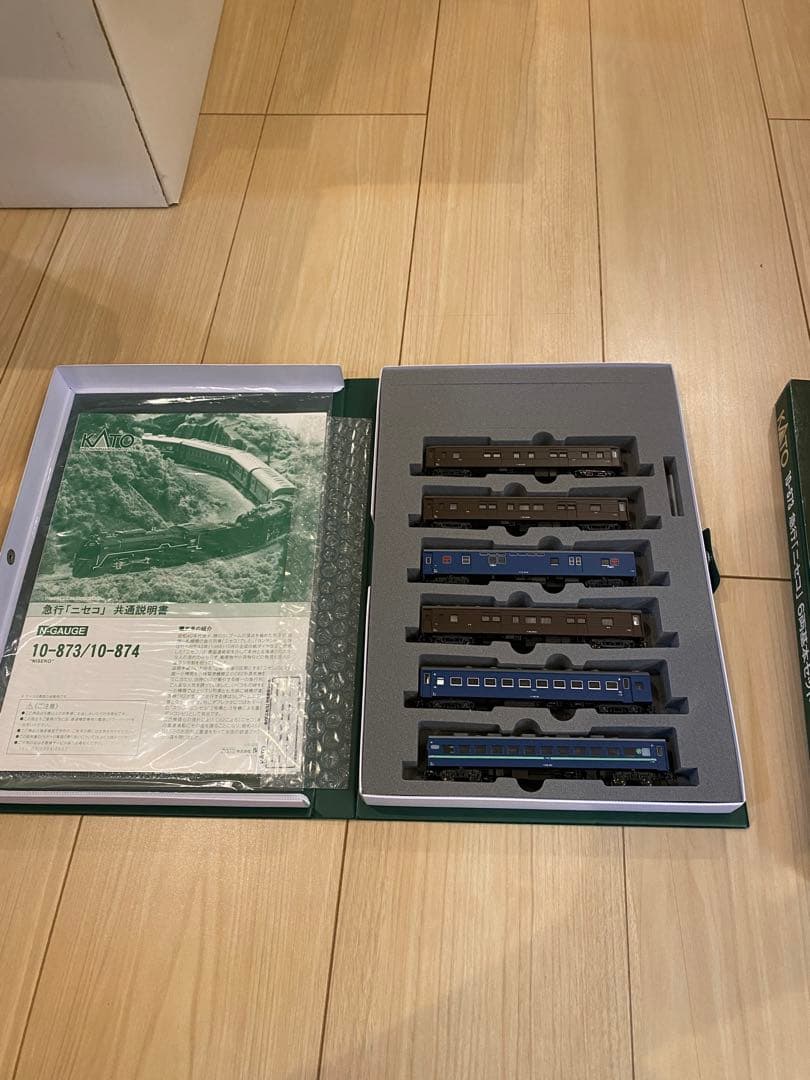 KATO 10-873 10-874 ニセコ 12両編成セット