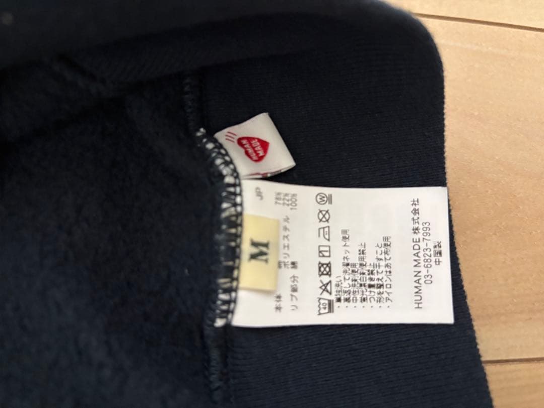 HUMAN MADE ネイビー パーカー