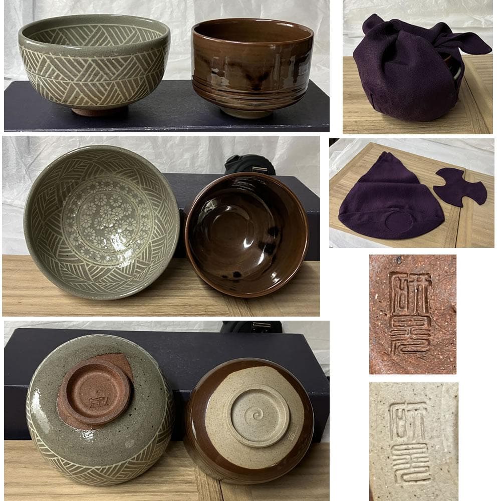 F1300 御所籠 平安 元竺 共箱 栗田元竺 色紙点 茶籠 茶箱 竹籠 野点