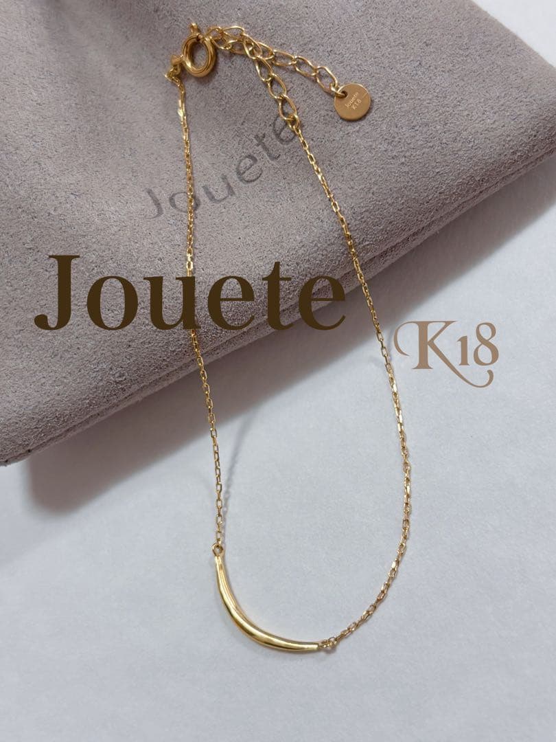 【Jouete 】K18YG ブレスレット